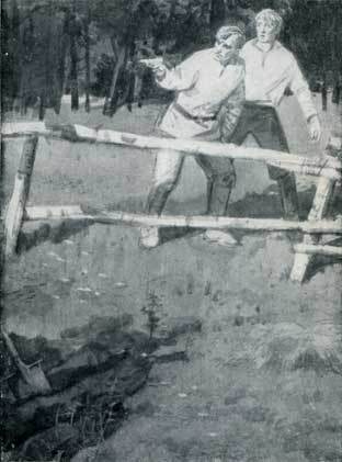Одиночество i_015.jpg