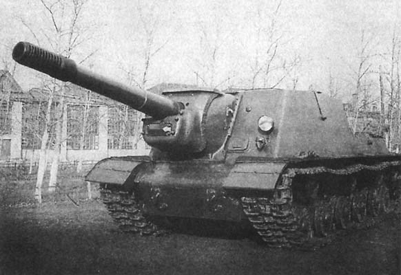 Дневник самоходчика. Боевой путь механика-водителя ИСУ-152. 1942-1945 _3.jpg