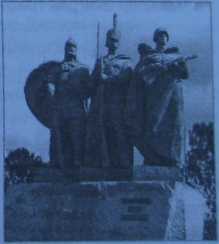 Последнее искушение России _241.jpg