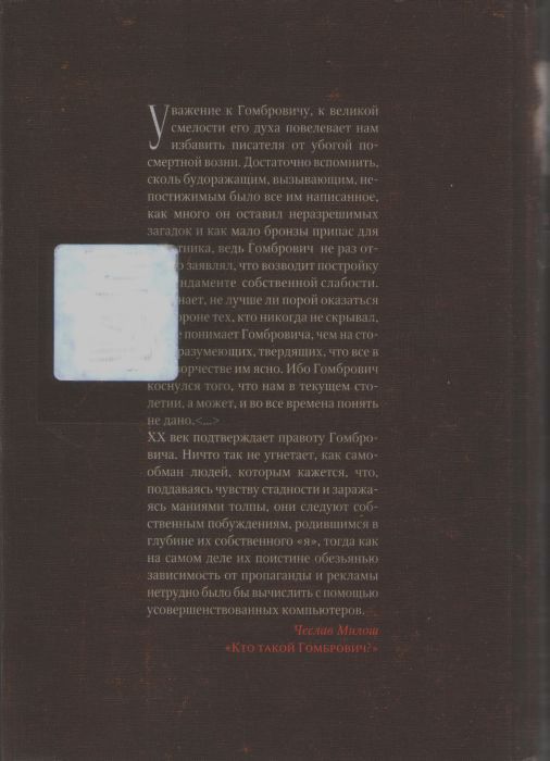 Дневник i_001.jpg