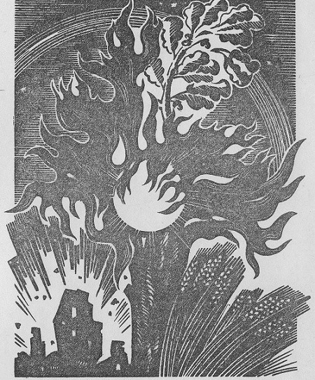 Избранные произведения в двух томах.Том 2.Стихотворения (1942–1969) i_002.jpg