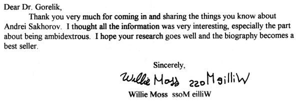 Симметрии в несимметричной вселенной Андрея Сахарова Willie_Moss_letter.jpg