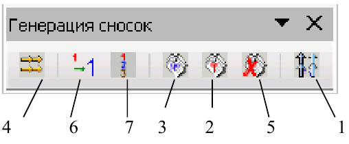 Описание работы пакета OOoFBTools Создание книг FB2 i_134.png