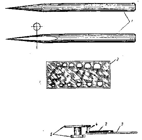 Ремонт часов _114.jpg