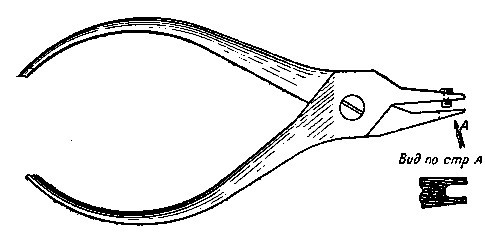 Ремонт часов _190.jpg