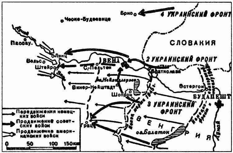 Проигранные сражения _18.jpg