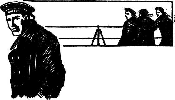 Штормовое предупреждение (сборник) i_012.jpg