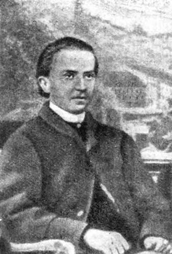 Гомункулус i_197.jpg