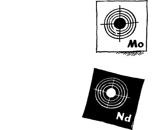 Девятый знак i_035.png