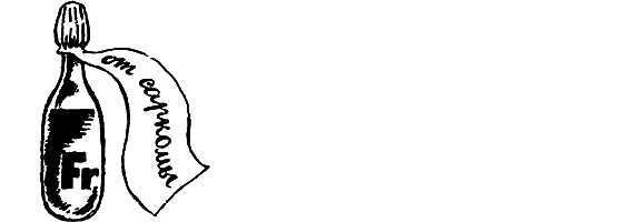 Девятый знак i_036.png