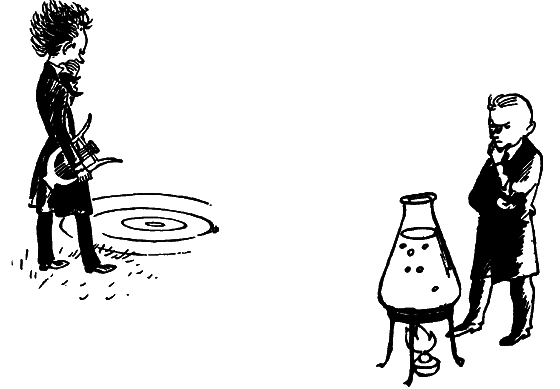 Девятый знак i_067.png