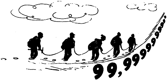 Девятый знак i_071.png