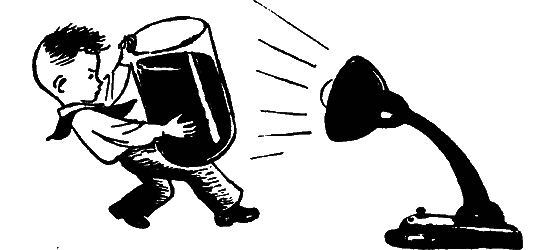 Девятый знак i_009.png