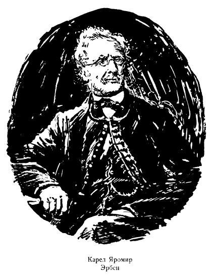 Букет из народных преданий image002.jpg