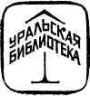Заре навстречу i_002.jpg
