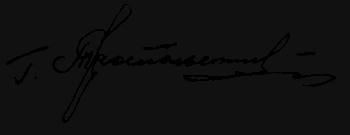 Собрание сочинений в трех томах. Том 1. i_002.png