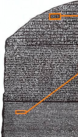 Пирамиды _05.jpg