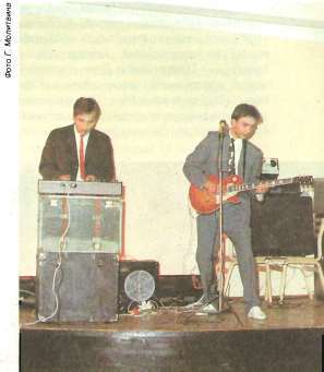 Рок в Союзе: 60-е, 70-е, 80-е... i_146.jpg