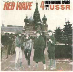 Рок в Союзе: 60-е, 70-е, 80-е... i_161.jpg