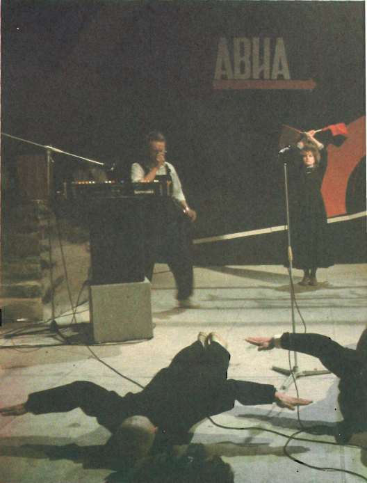 Рок в Союзе: 60-е, 70-е, 80-е... i_175.jpg