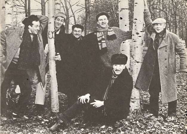 Рок в Союзе: 60-е, 70-е, 80-е... i_195.jpg