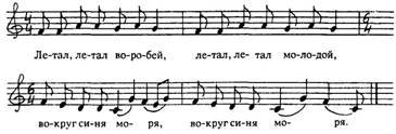 Забавы вокруг печки. Русские народные традиции в играх _15_59.jpg