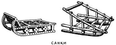 Забавы вокруг печки. Русские народные традиции в играх _7_19.jpg