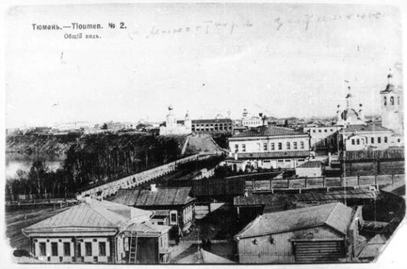Очерки старой Тюмени _5.jpg