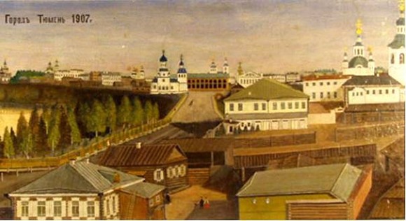 Очерки старой Тюмени _6.jpg