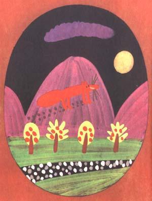 Земля имеет форму репы (сборник) i_068.jpg