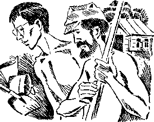 Рассказы о веселых людях и хорошей погоде (илл. Медведев) i_003.png