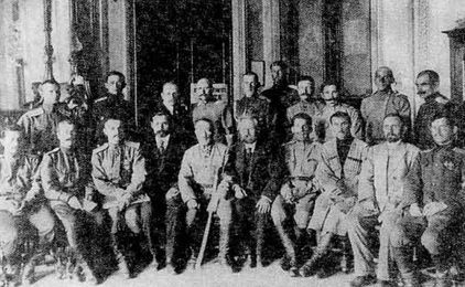 Тайны Белого движения. Победы и поражения. 1918–1920 годы i_002.jpg