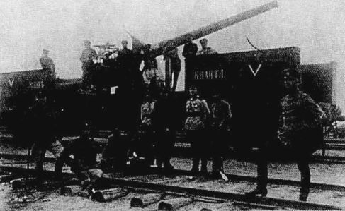 Тайны Белого движения. Победы и поражения. 1918–1920 годы i_014.jpg
