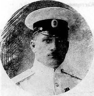 Тайны Белого движения. Победы и поражения. 1918–1920 годы i_021.jpg