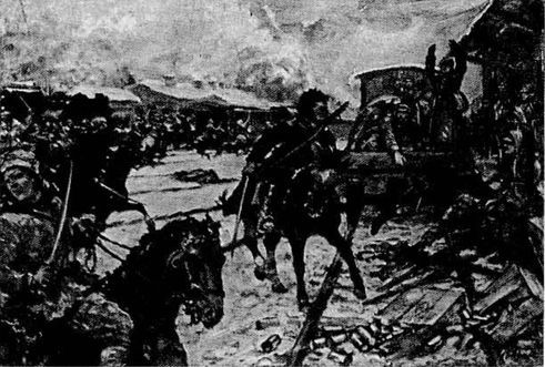 Тайны Белого движения. Победы и поражения. 1918–1920 годы i_023.jpg