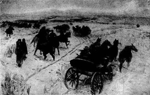 Тайны Белого движения. Победы и поражения. 1918–1920 годы i_025.jpg