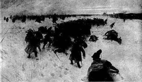 Тайны Белого движения. Победы и поражения. 1918–1920 годы i_026.jpg