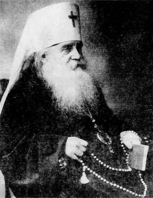 Тайны Белого движения. Победы и поражения. 1918–1920 годы i_029.jpg