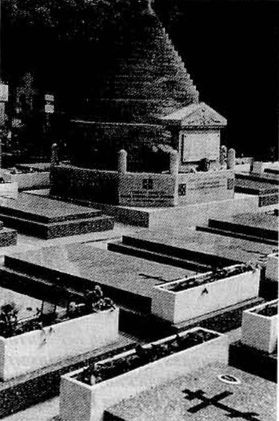 Тайны Белого движения. Победы и поражения. 1918–1920 годы i_032.jpg