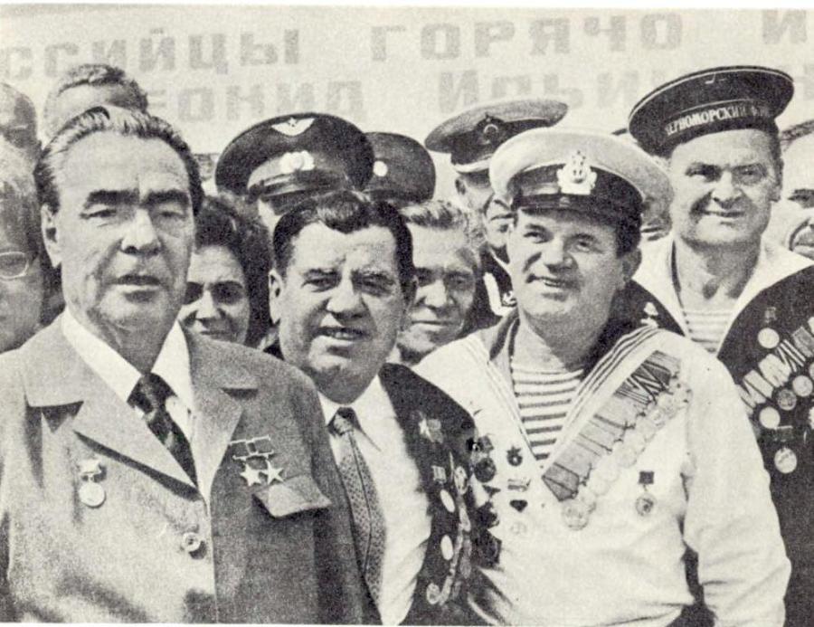 Провал операции «Нептун» img_41.jpg