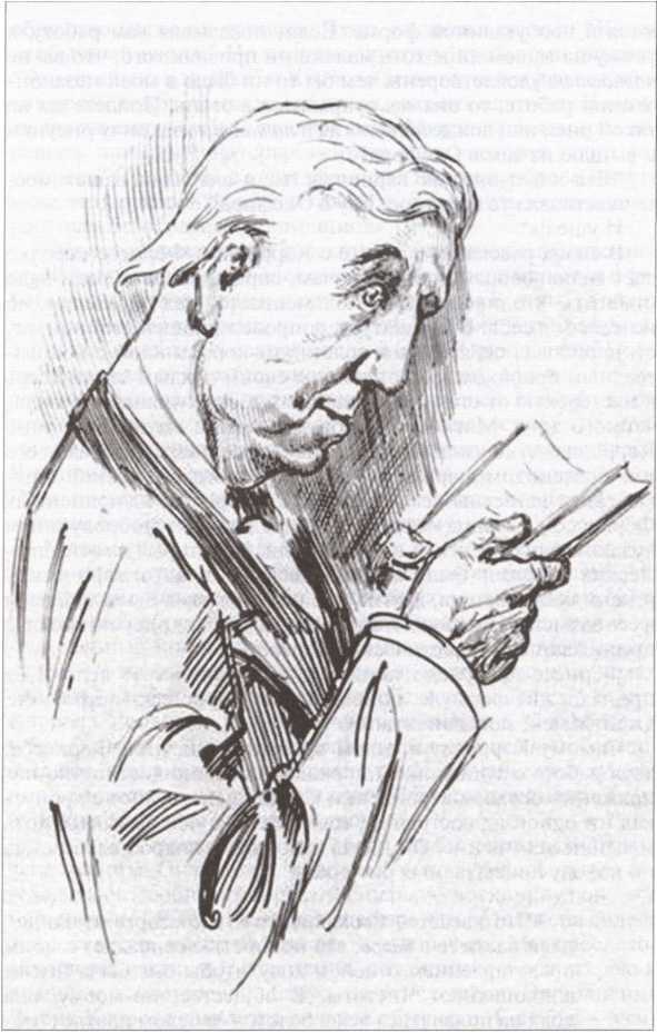 Льюис Кэрролл i_067.jpg