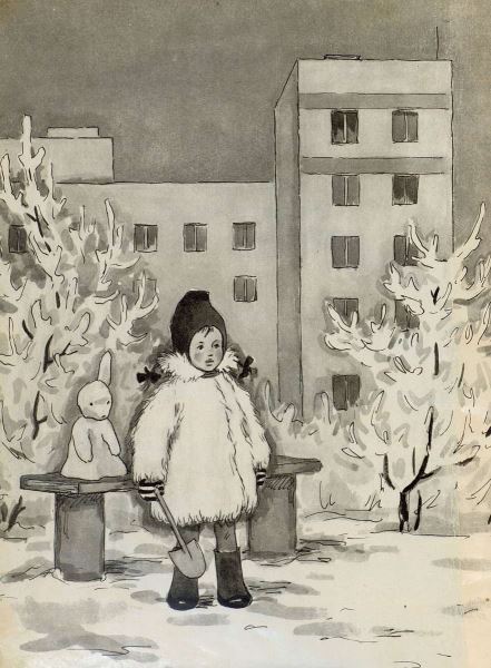 Про девочку Ириску и про дом с красными полосками i_003.jpg