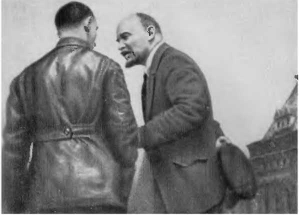 Всеобщая история кино. Том. Кино становится искусством 1914-1920 _70.jpg