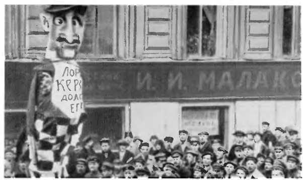 Всеобщая история кино. Том. Кино становится искусством 1914-1920 _78.jpg