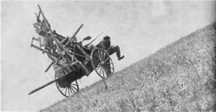 Всеобщая история кино. Том. Кино становится искусством 1914-1920 _7.jpg
