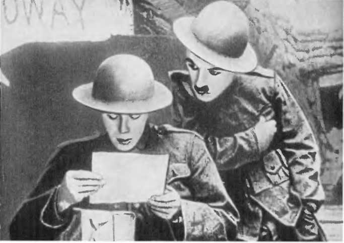 Всеобщая история кино. Том. Кино становится искусством 1914-1920 _62.jpg