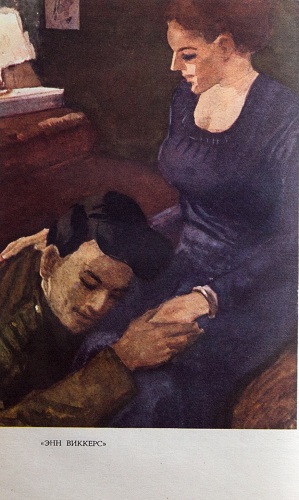 Энн Виккерс _MG_7449.jpg