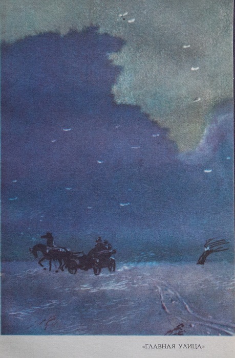 Главная улица _MG_10272.jpg