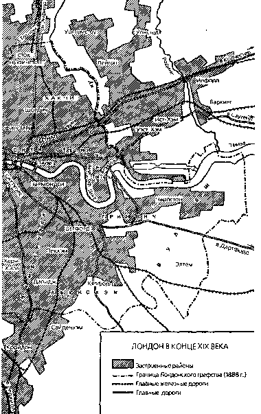 История Англии от Чосера до королевы Виктории pic_23.png