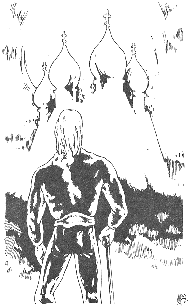 Приключения, Фантастика -92 i_026.png